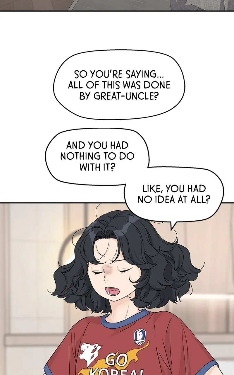 Read Press Play, Sami chapter 54 image 61 on Lezhin