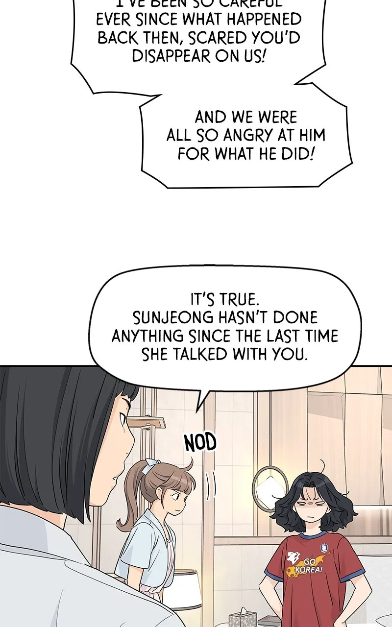 Read Press Play, Sami chapter 54 image 63 on Lezhin