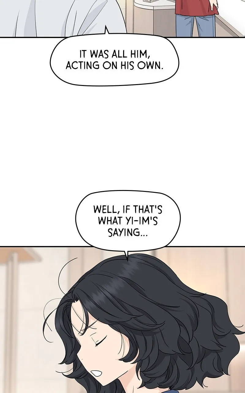 Read Press Play, Sami chapter 54 image 64 on Lezhin