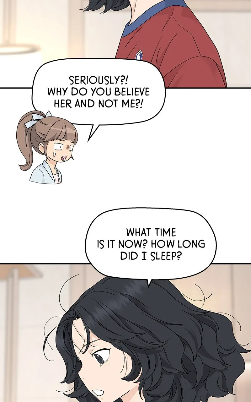 Read Press Play, Sami chapter 54 image 65 on Lezhin