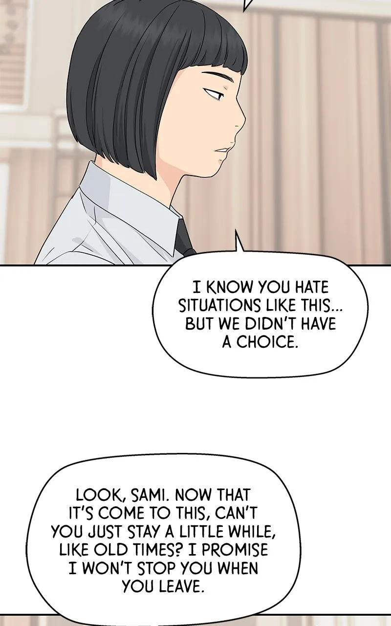 Read Press Play, Sami chapter 54 image 68 on Lezhin