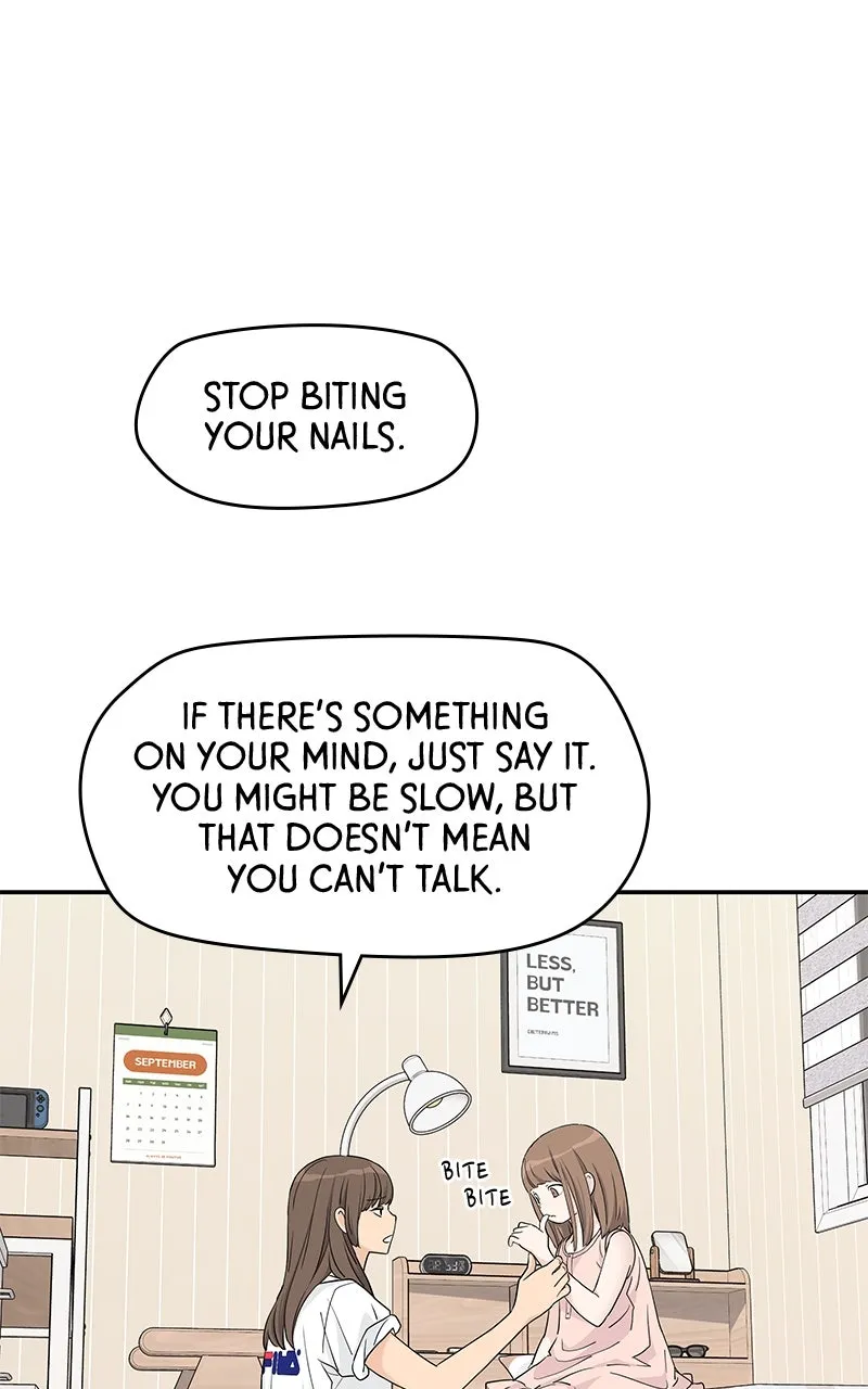 Read Press Play, Sami chapter 54 image 7 on Lezhin