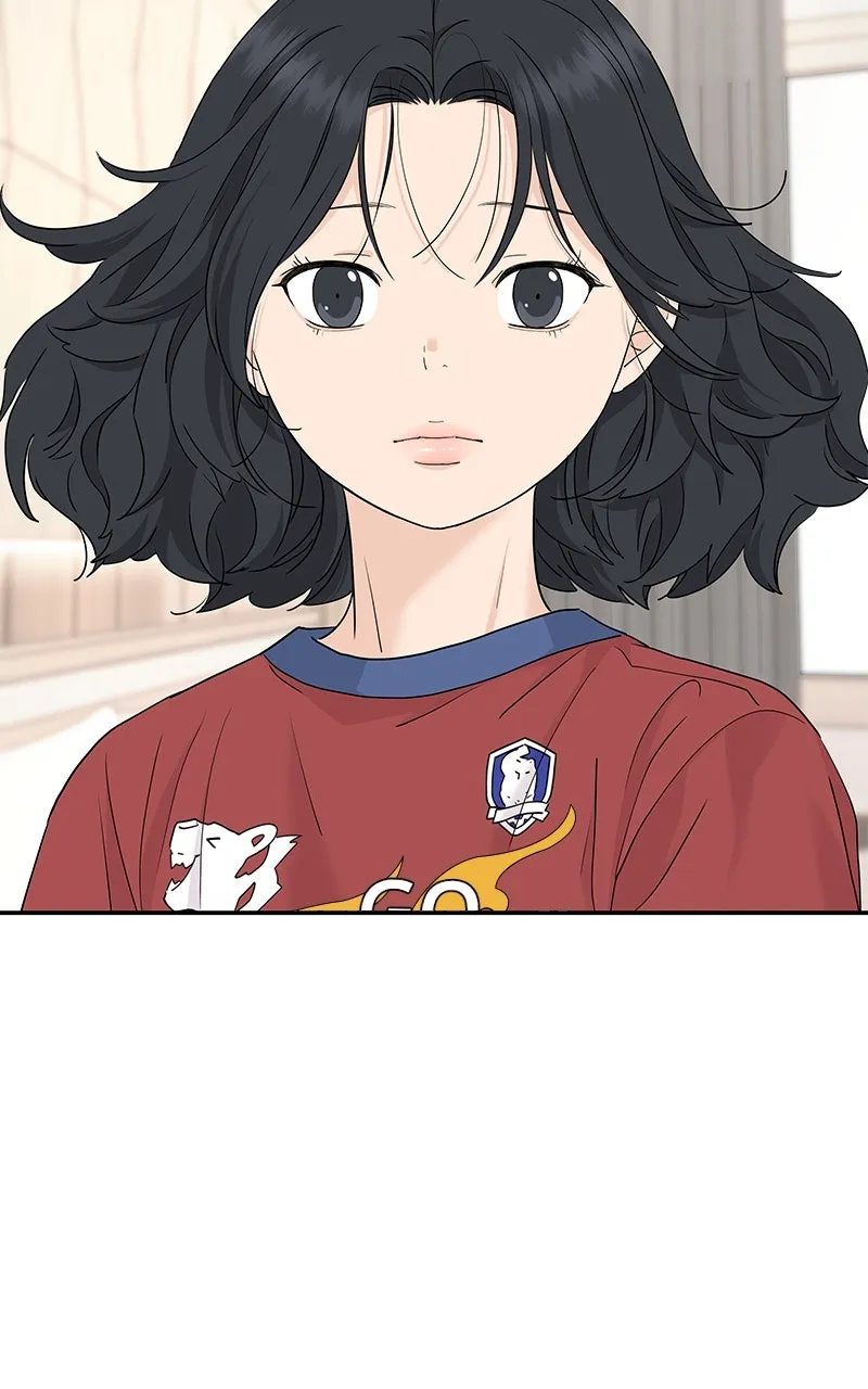 Read Press Play, Sami chapter 54 image 70 on Lezhin