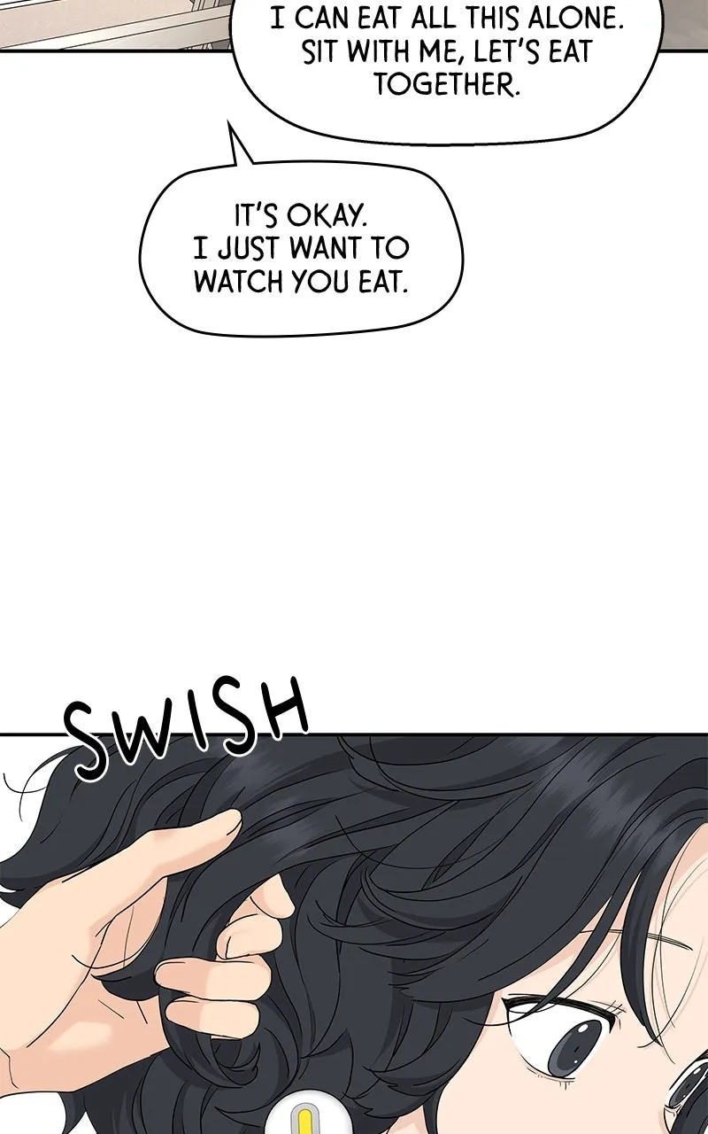 Read Press Play, Sami chapter 54 image 73 on Lezhin