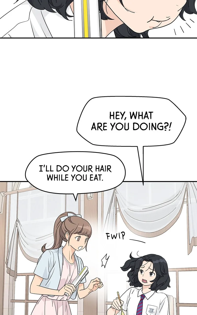 Read Press Play, Sami chapter 54 image 74 on Lezhin