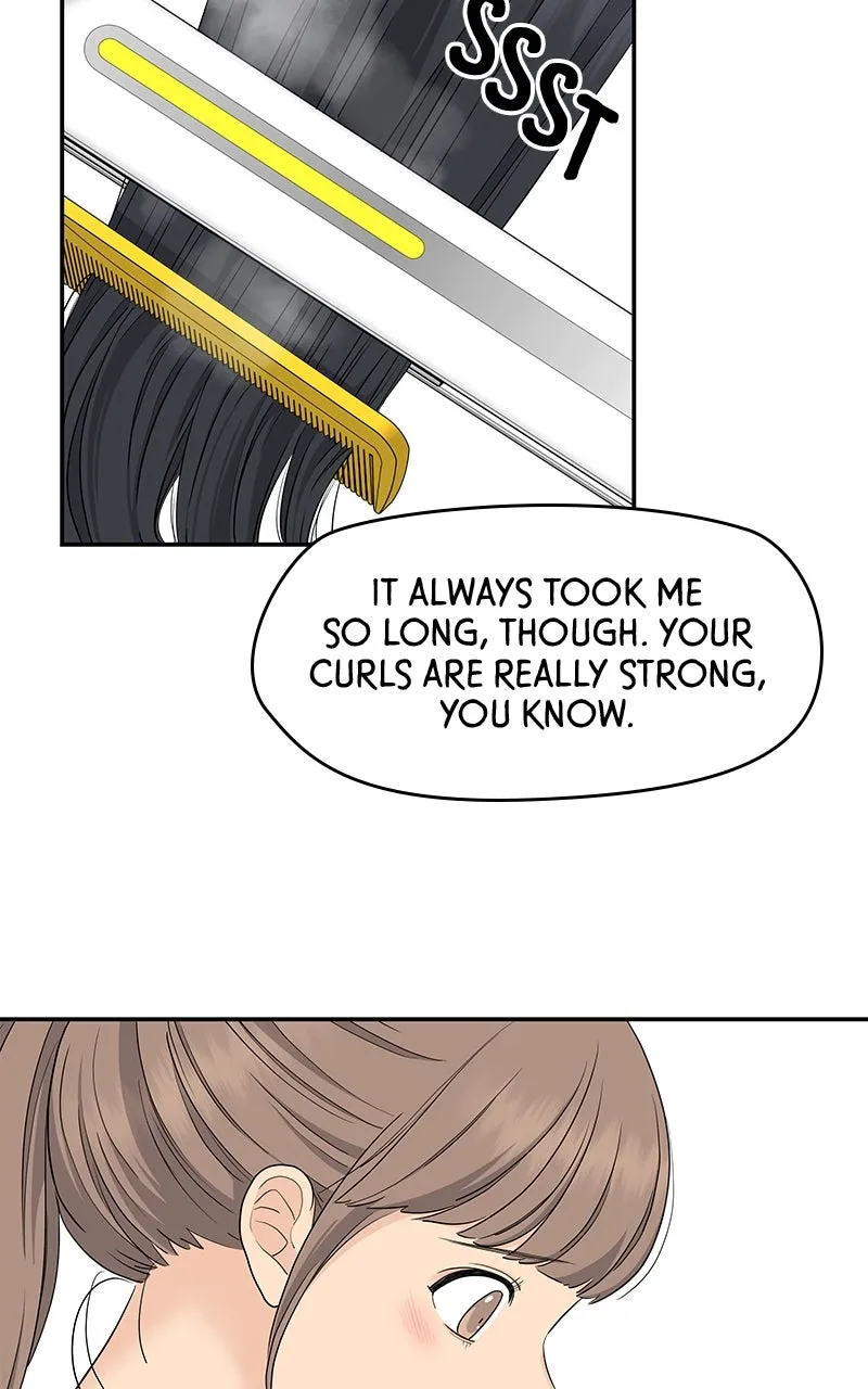 Read Press Play, Sami chapter 54 image 77 on Lezhin