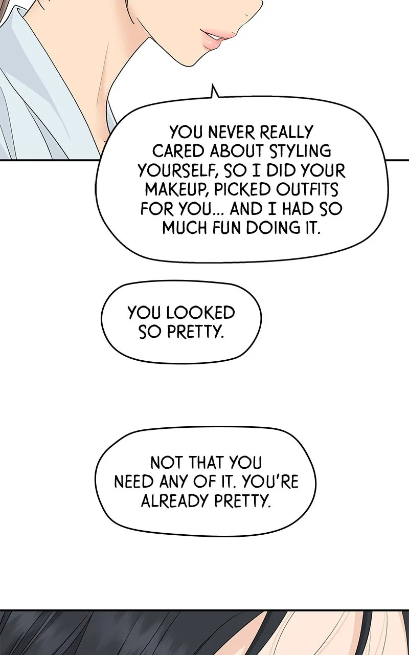 Read Press Play, Sami chapter 54 image 78 on Lezhin