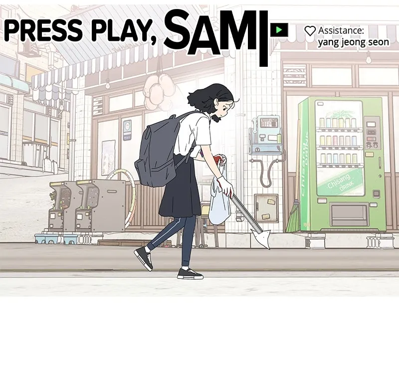 Read Press Play, Sami chapter 54 image 85 on Lezhin
