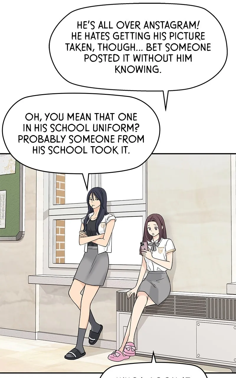 Read Press Play, Sami chapter 55 image 1 on Lezhin