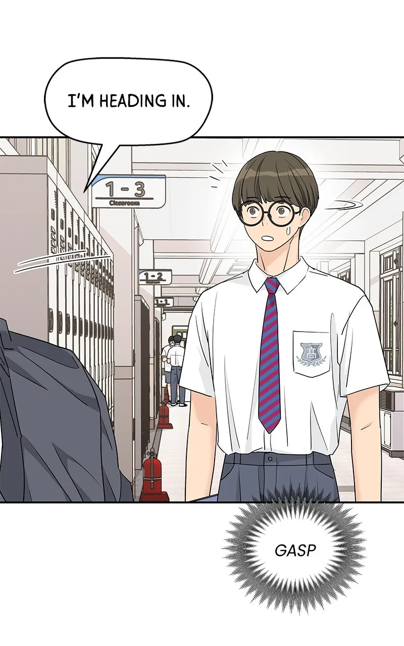 Read Press Play, Sami chapter 55 image 10 on Lezhin