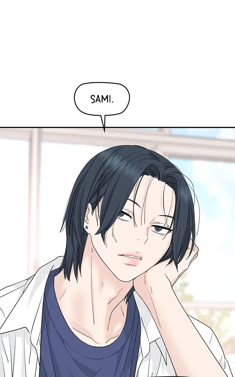 Read Press Play, Sami chapter 55 image 14 on Lezhin