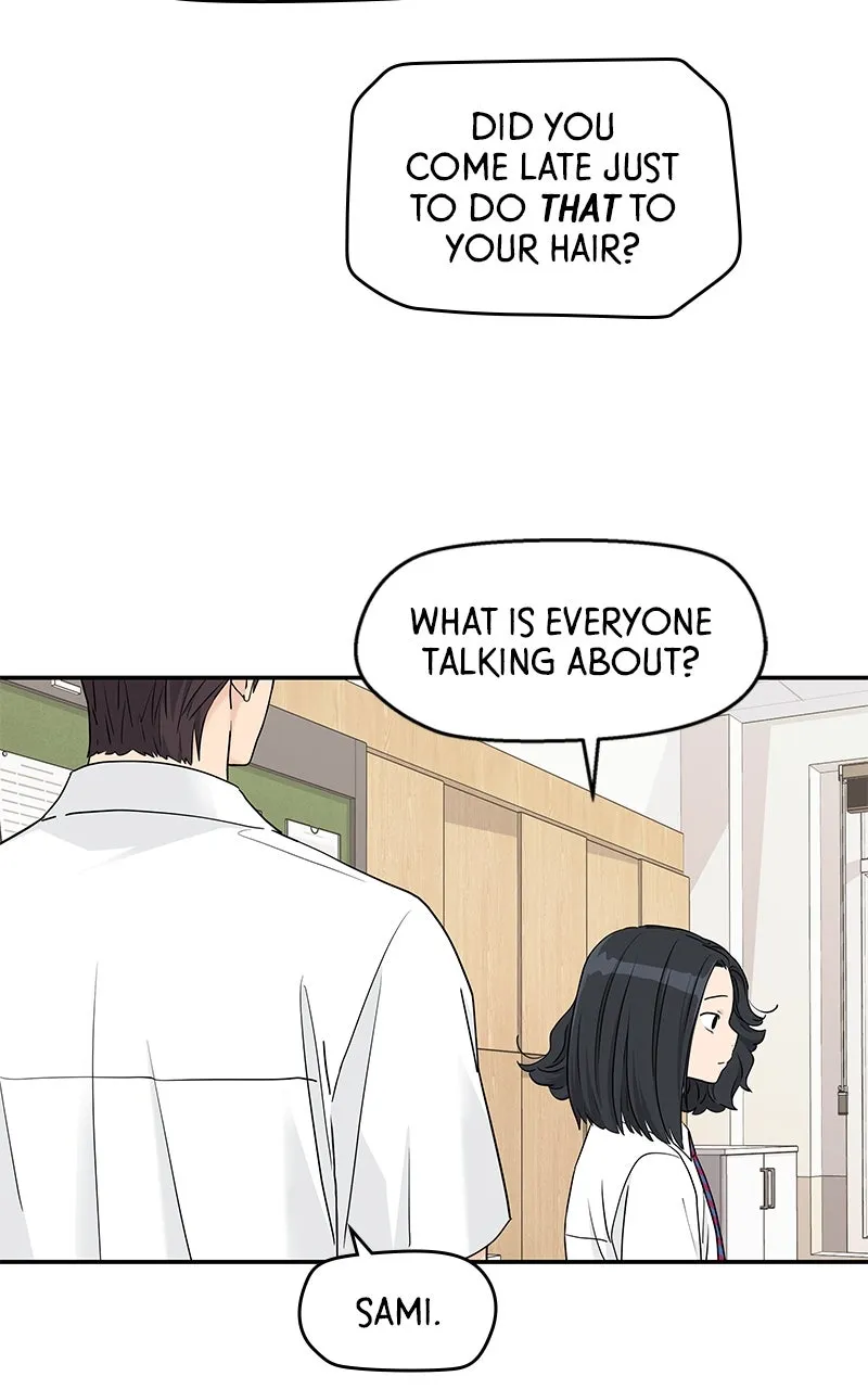 Read Press Play, Sami chapter 55 image 18 on Lezhin