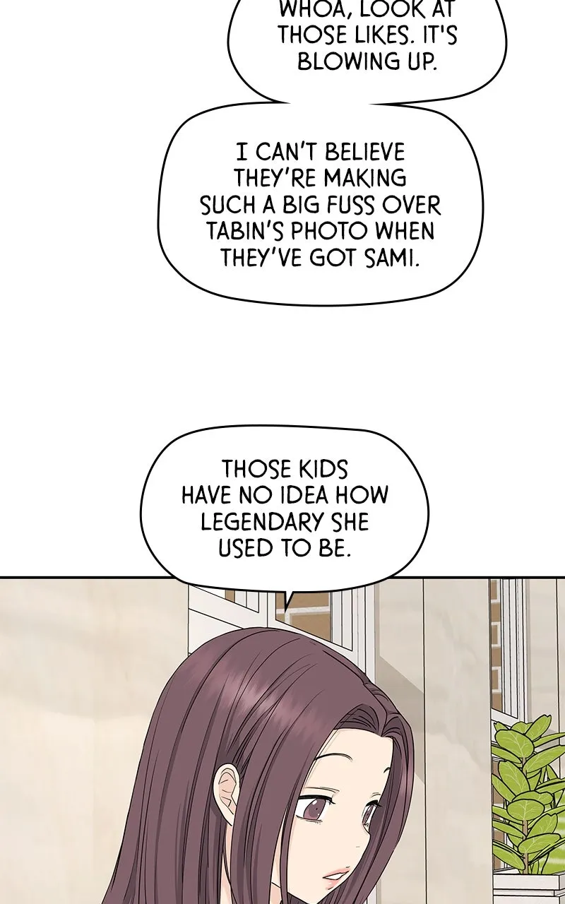Read Press Play, Sami chapter 55 image 2 on Lezhin
