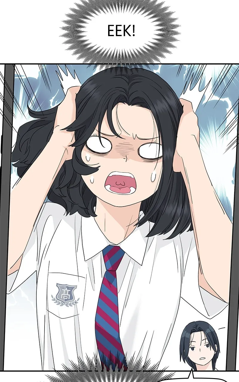 Read Press Play, Sami chapter 55 image 21 on Lezhin