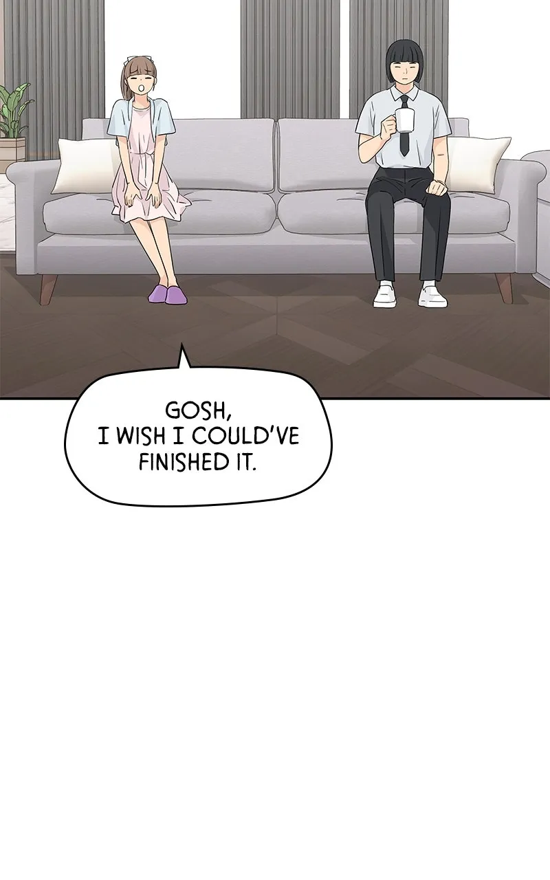 Read Press Play, Sami chapter 55 image 23 on Lezhin