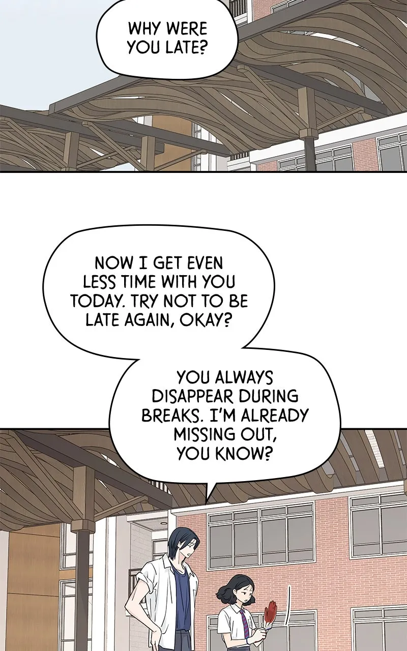Read Press Play, Sami chapter 55 image 28 on Lezhin