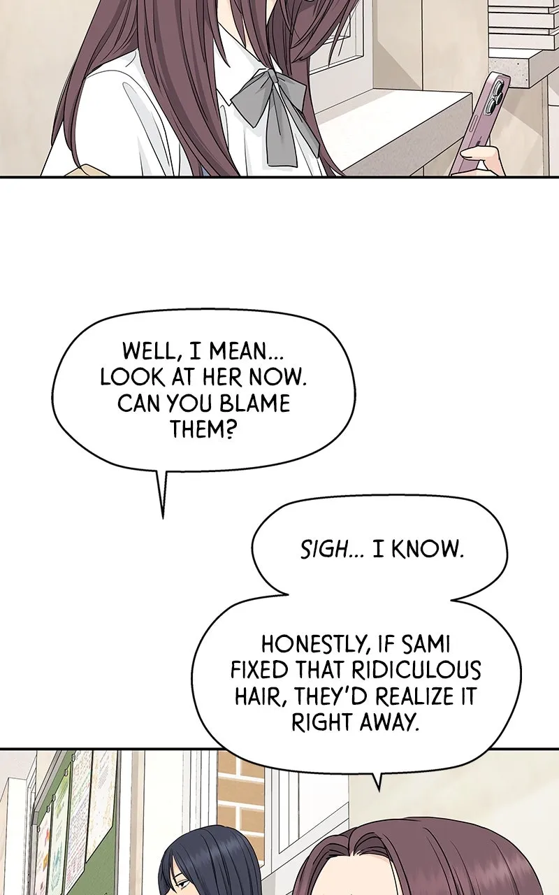 Read Press Play, Sami chapter 55 image 3 on Lezhin