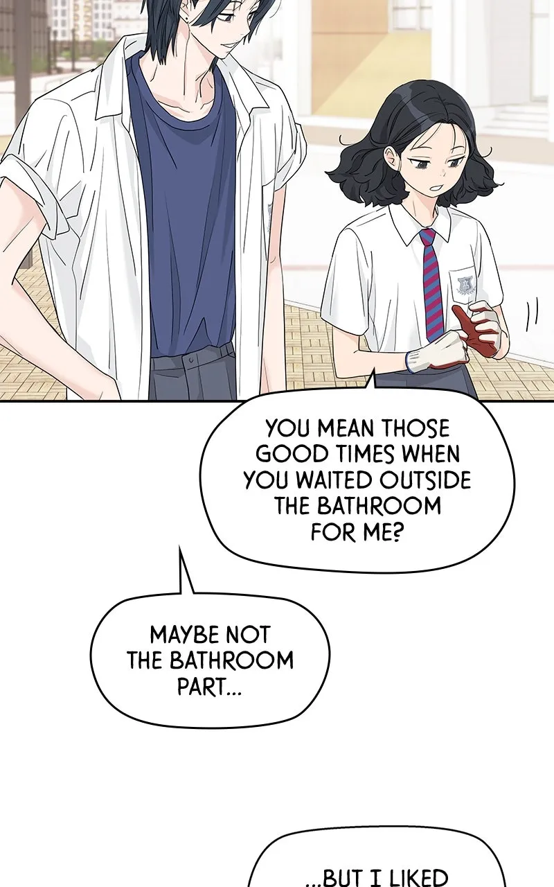 Read Press Play, Sami chapter 55 image 30 on Lezhin