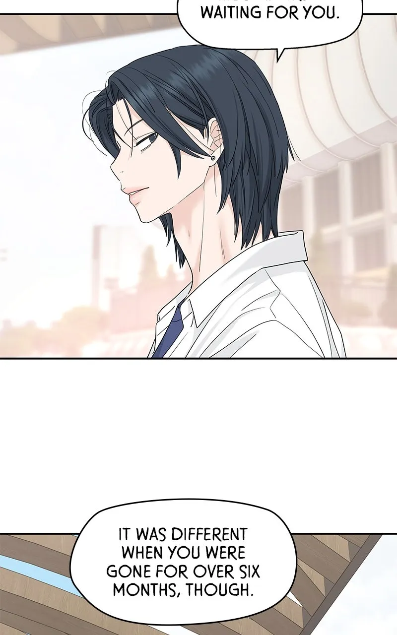 Read Press Play, Sami chapter 55 image 31 on Lezhin