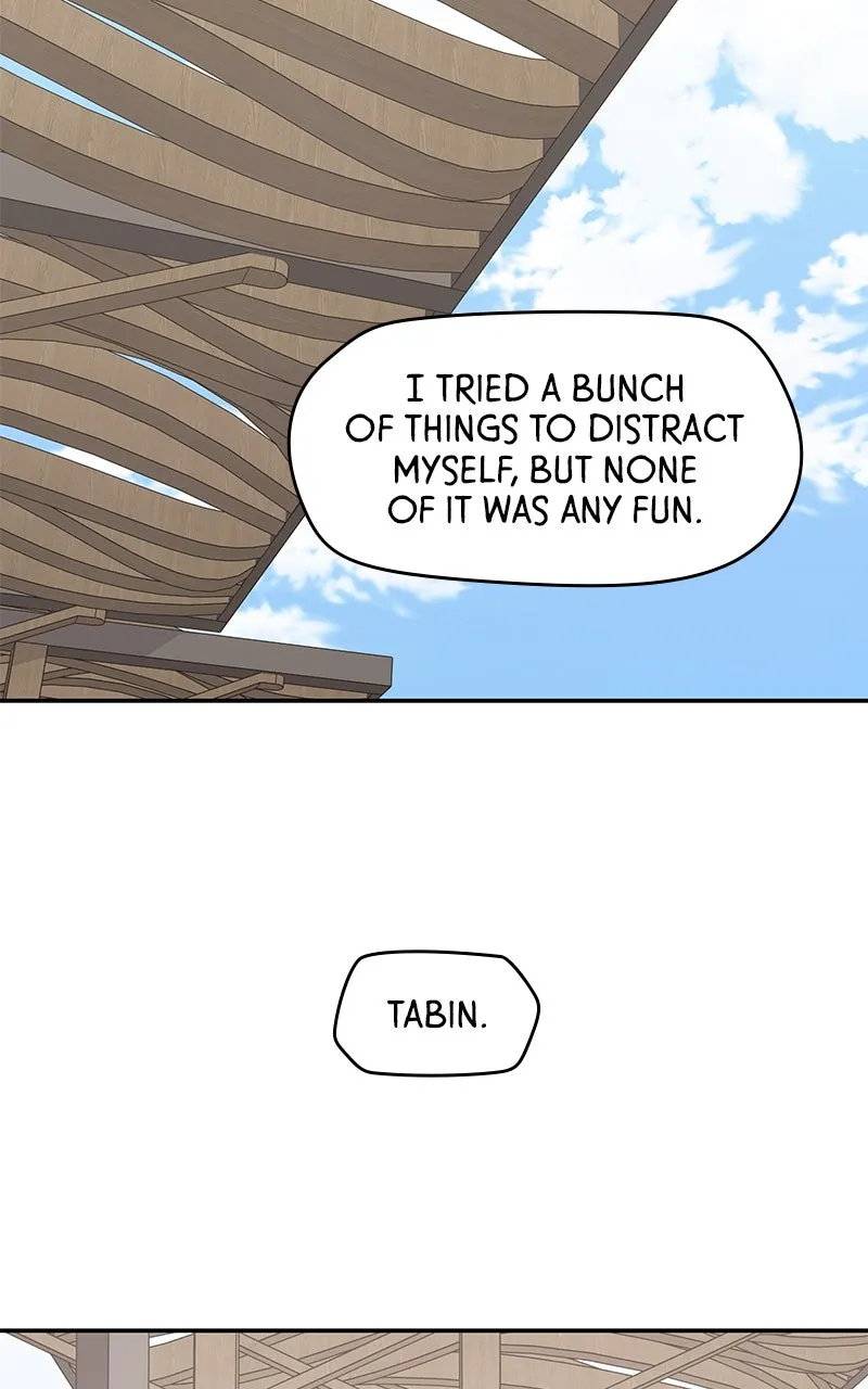 Read Press Play, Sami chapter 55 image 32 on Lezhin