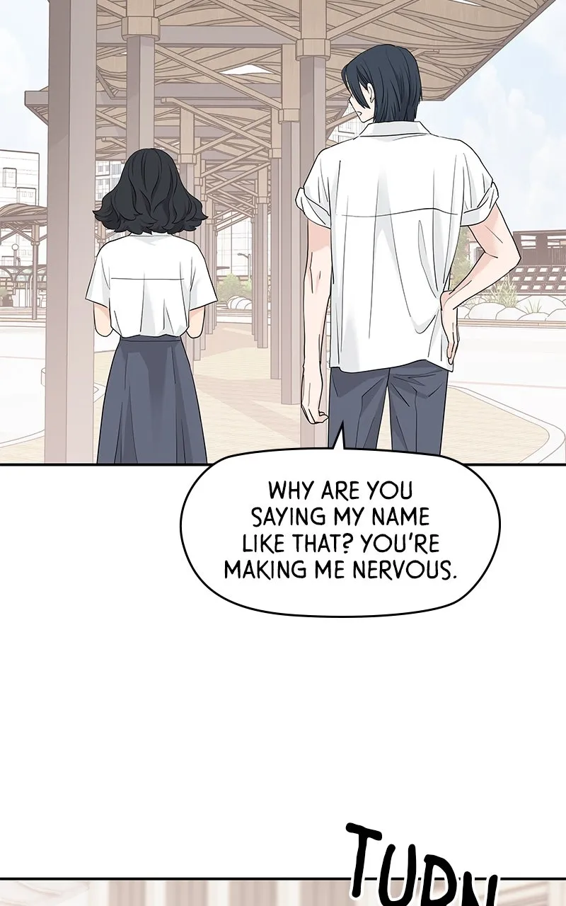 Read Press Play, Sami chapter 55 image 33 on Lezhin