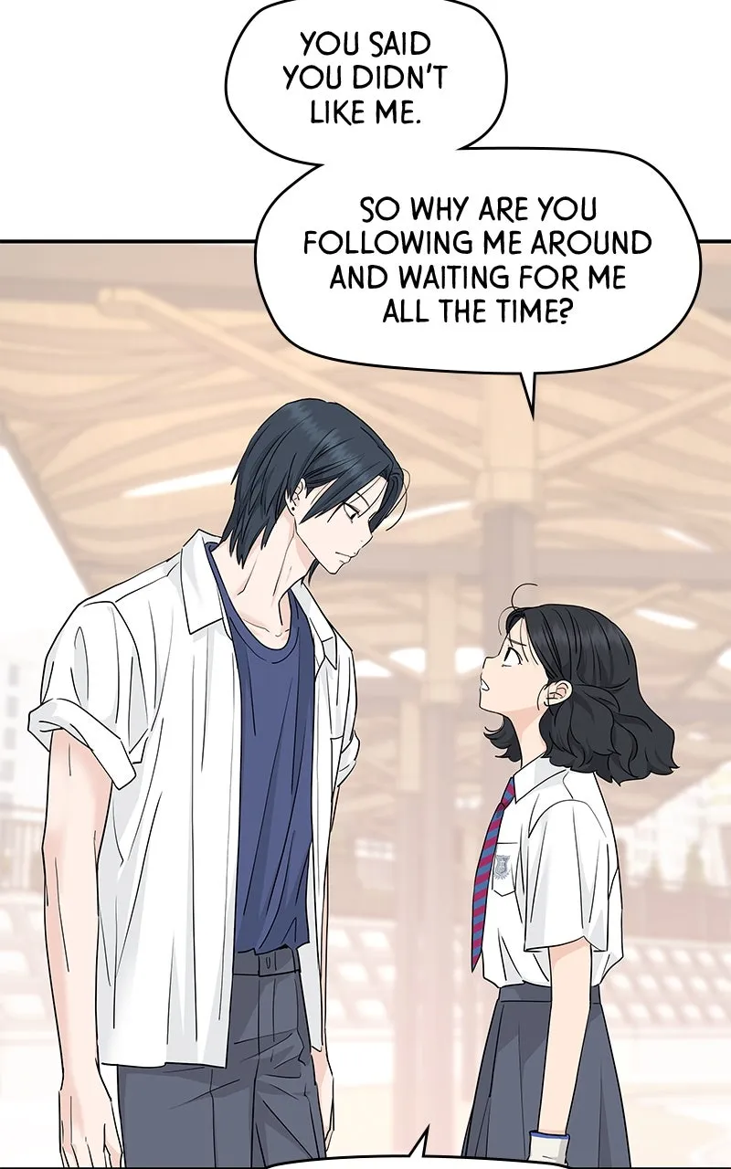 Read Press Play, Sami chapter 55 image 37 on Lezhin