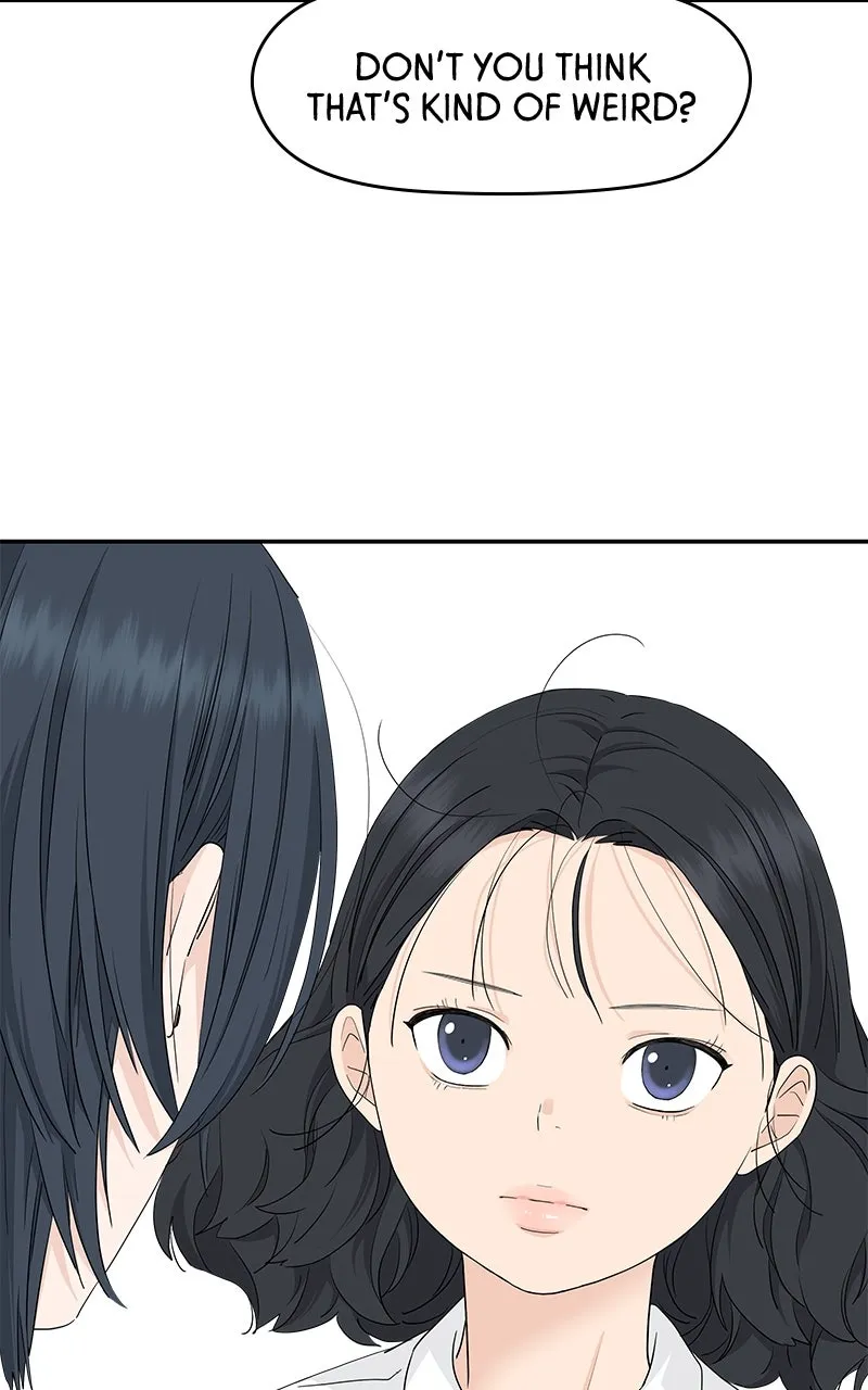 Read Press Play, Sami chapter 55 image 38 on Lezhin