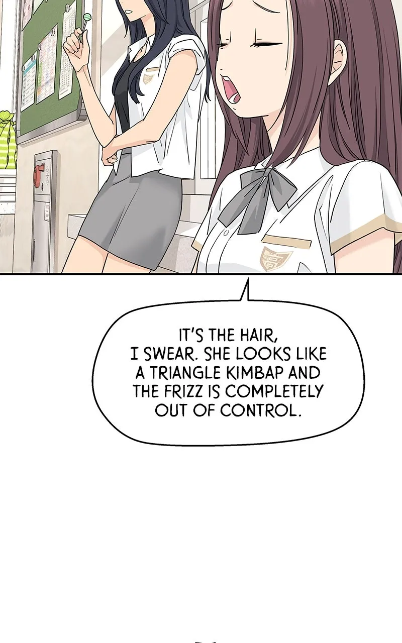 Read Press Play, Sami chapter 55 image 4 on Lezhin
