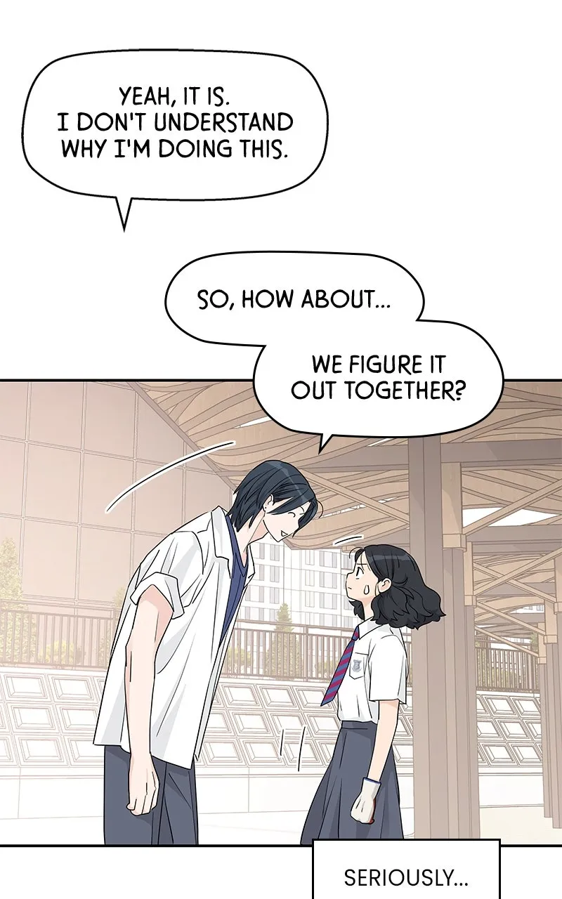 Read Press Play, Sami chapter 55 image 40 on Lezhin
