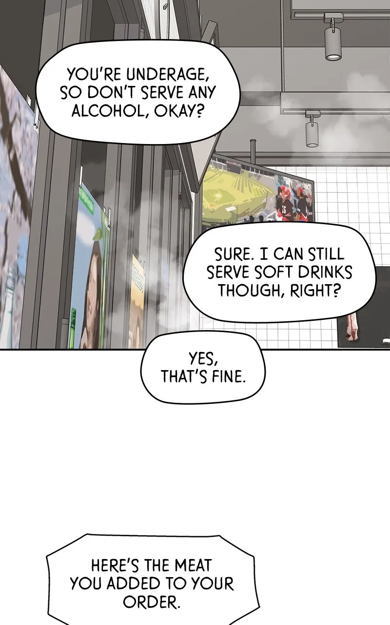 Read Press Play, Sami chapter 55 image 46 on Lezhin