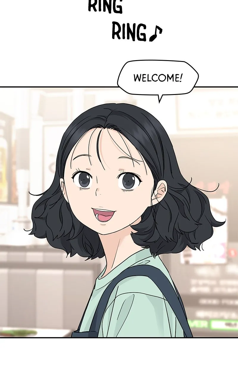 Read Press Play, Sami chapter 55 image 49 on Lezhin