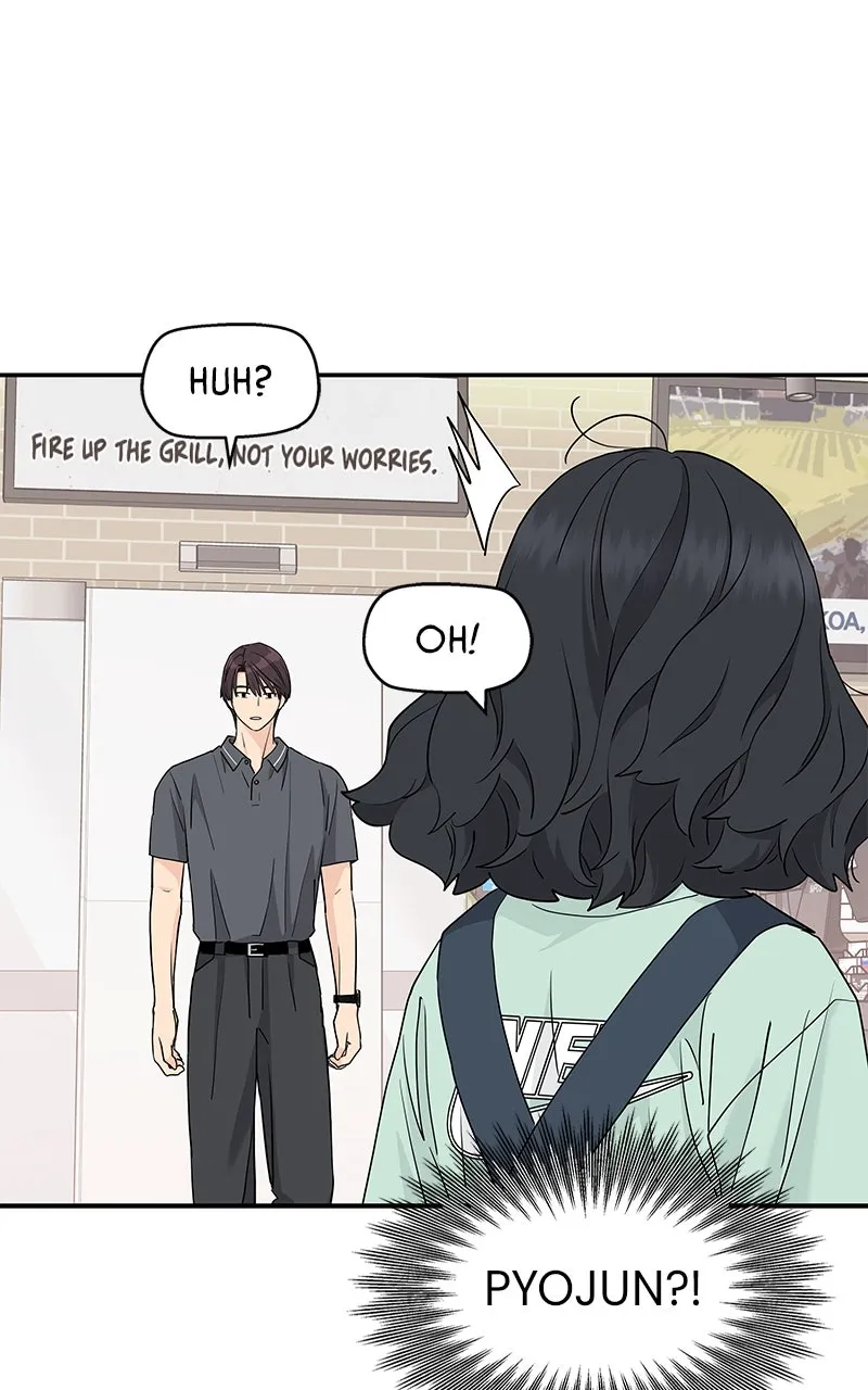 Read Press Play, Sami chapter 55 image 50 on Lezhin