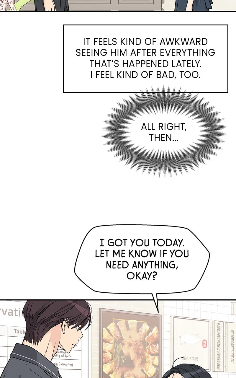 Read Press Play, Sami chapter 55 image 52 on Lezhin