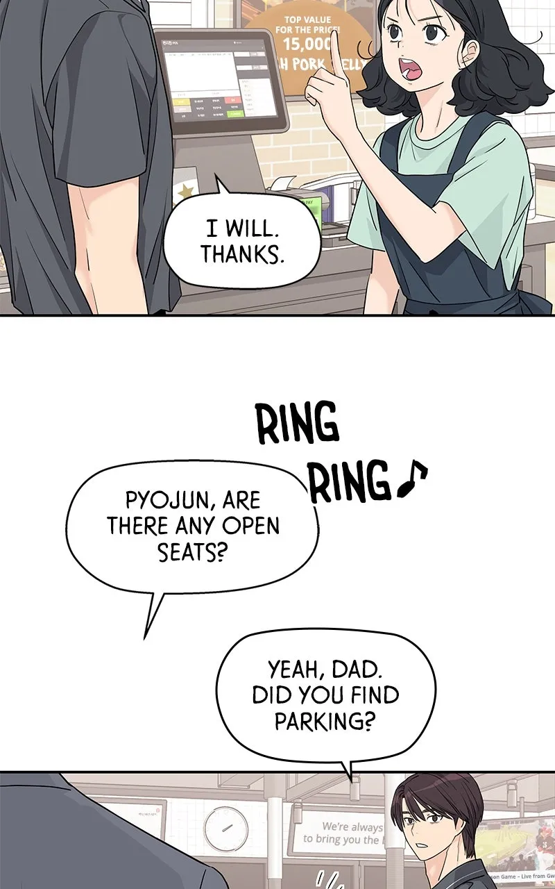 Read Press Play, Sami chapter 55 image 53 on Lezhin