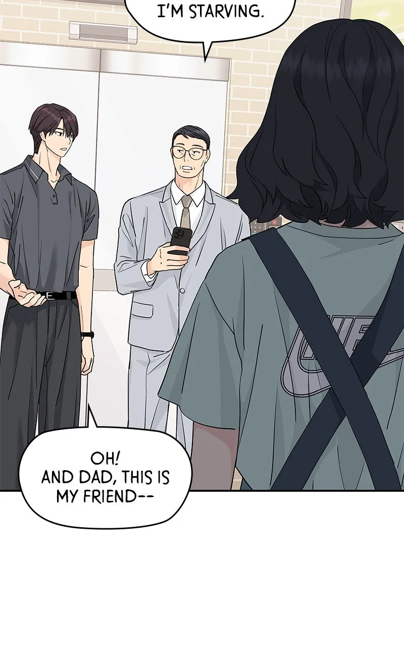 Read Press Play, Sami chapter 55 image 56 on Lezhin