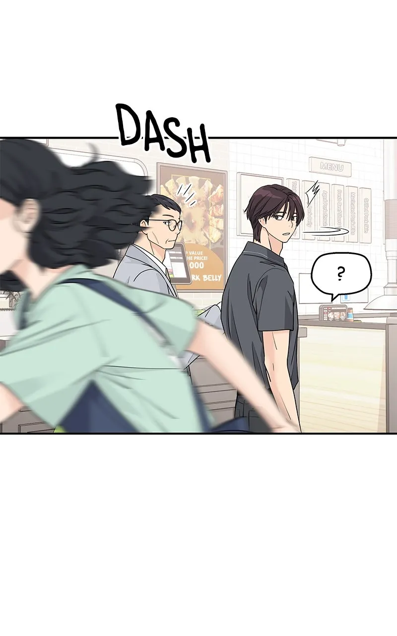 Read Press Play, Sami chapter 55 image 57 on Lezhin