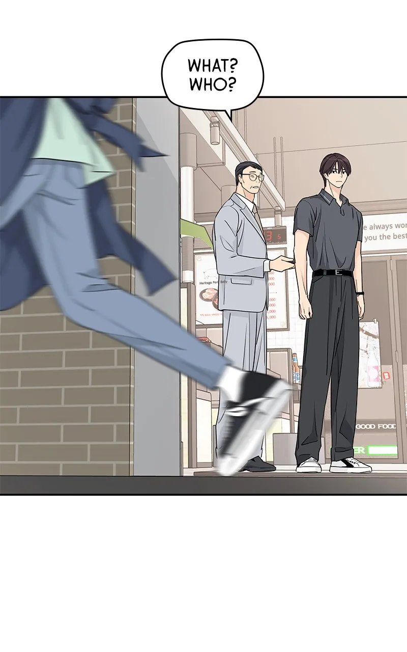 Read Press Play, Sami chapter 55 image 58 on Lezhin