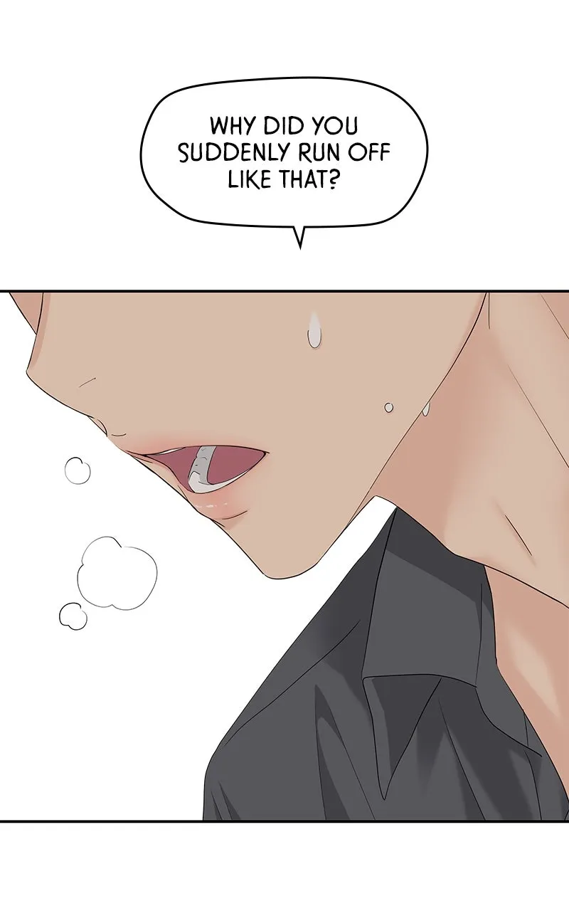 Read Press Play, Sami chapter 55 image 68 on Lezhin