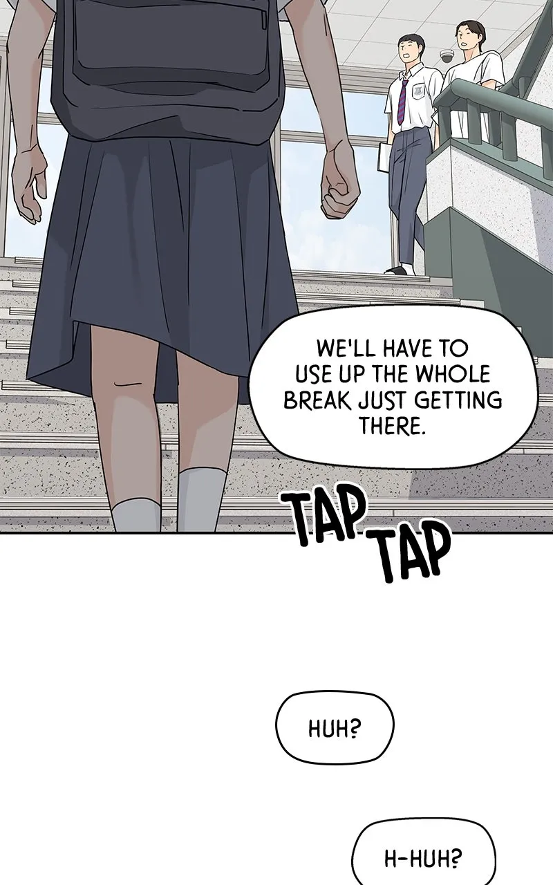 Read Press Play, Sami chapter 55 image 7 on Lezhin