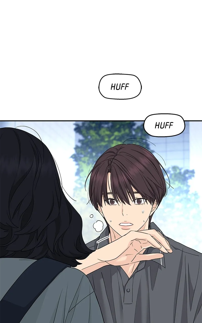 Read Press Play, Sami chapter 55 image 71 on Lezhin