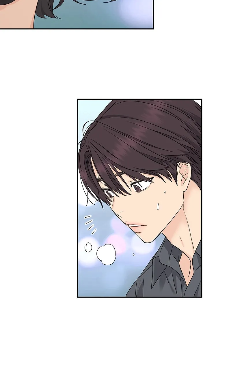 Read Press Play, Sami chapter 55 image 73 on Lezhin