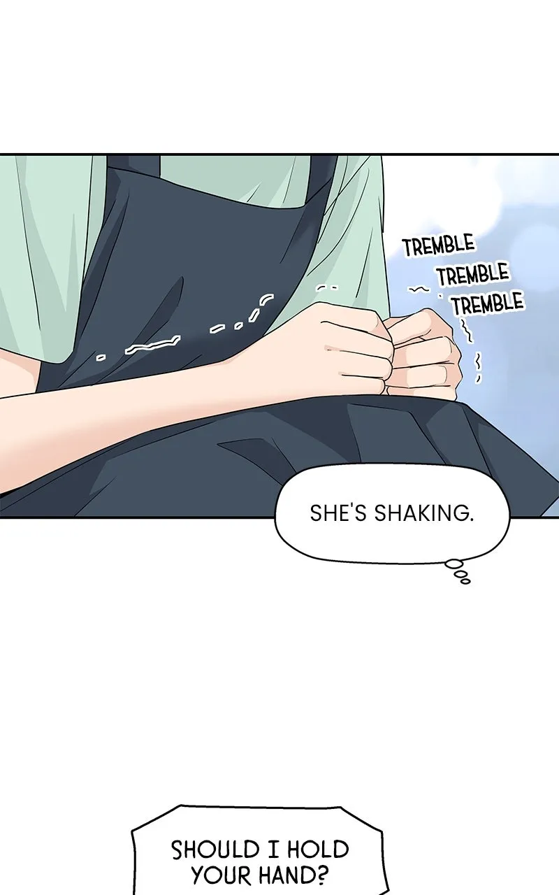 Read Press Play, Sami chapter 55 image 74 on Lezhin