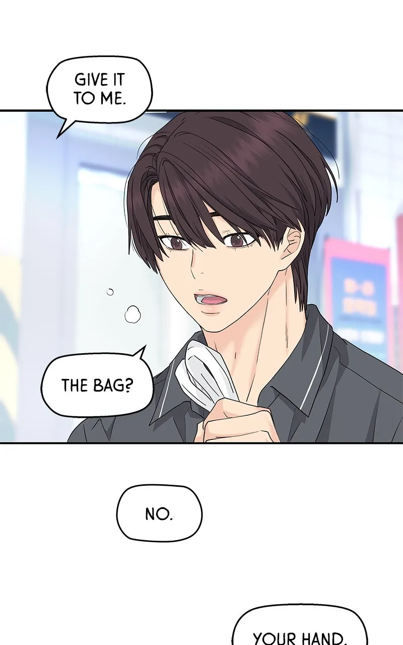 Read Press Play, Sami chapter 55 image 76 on Lezhin