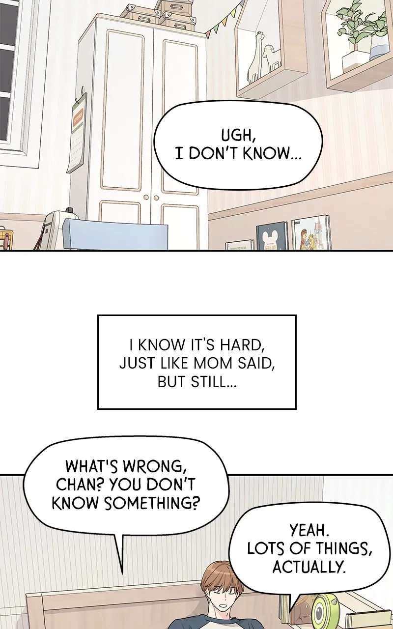 Read Press Play, Sami chapter 55 image 80 on Lezhin