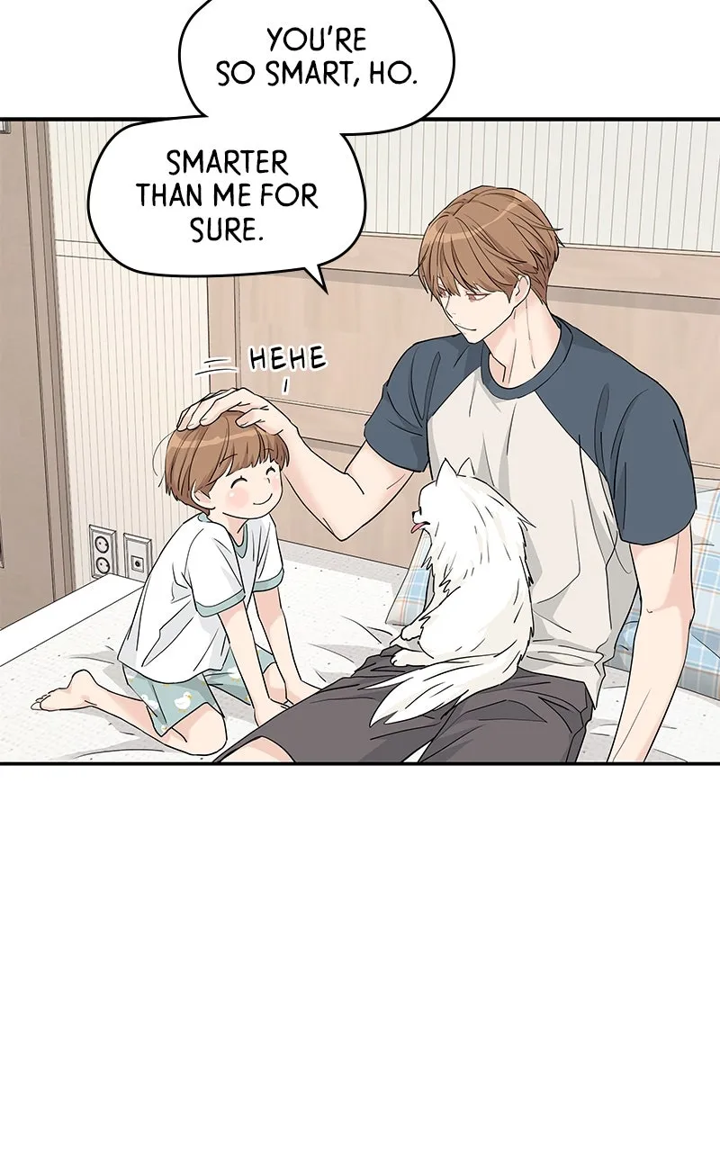 Read Press Play, Sami chapter 55 image 83 on Lezhin