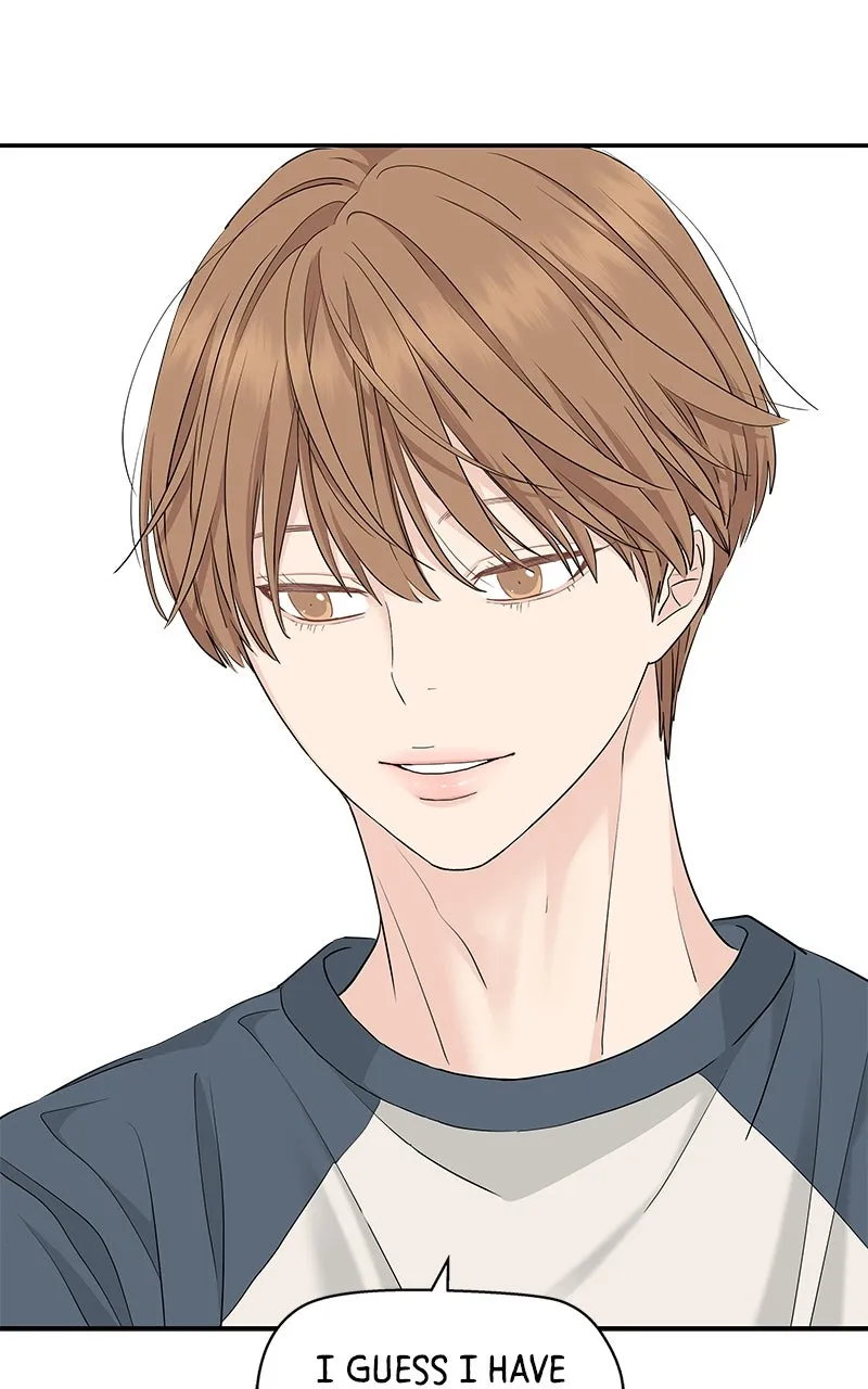 Read Press Play, Sami chapter 55 image 84 on Lezhin