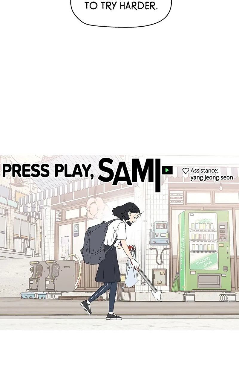 Read Press Play, Sami chapter 55 image 85 on Lezhin