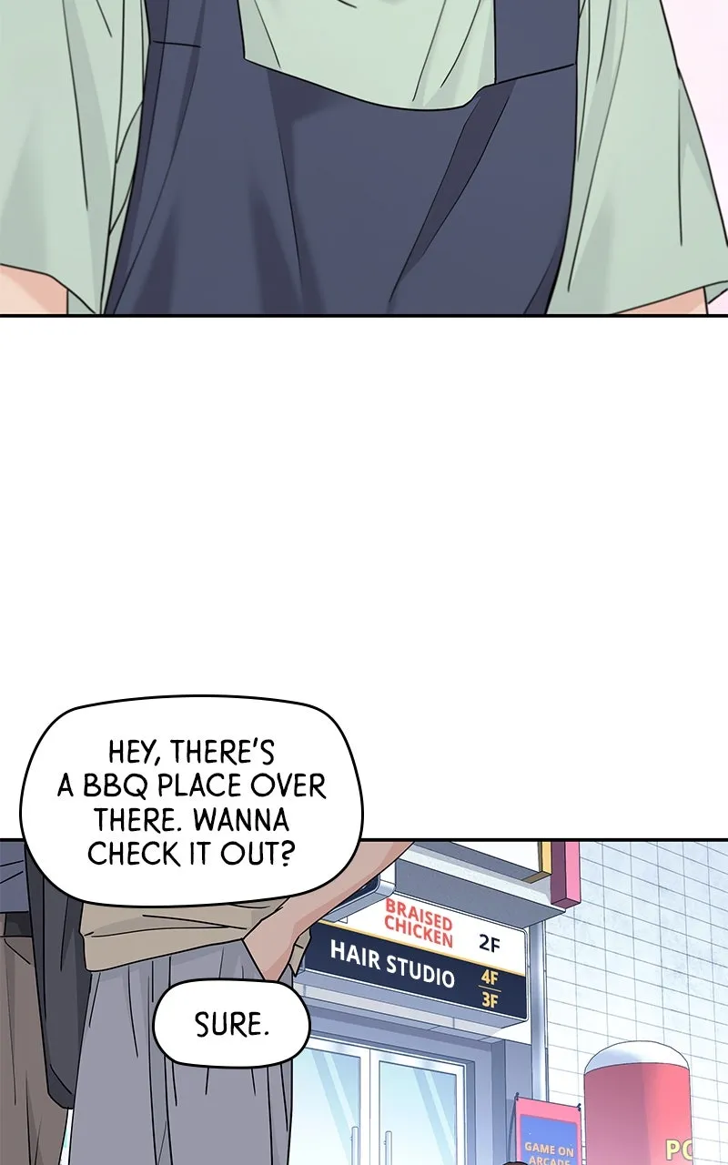 Read Press Play, Sami chapter 56 image 1 on Lezhin