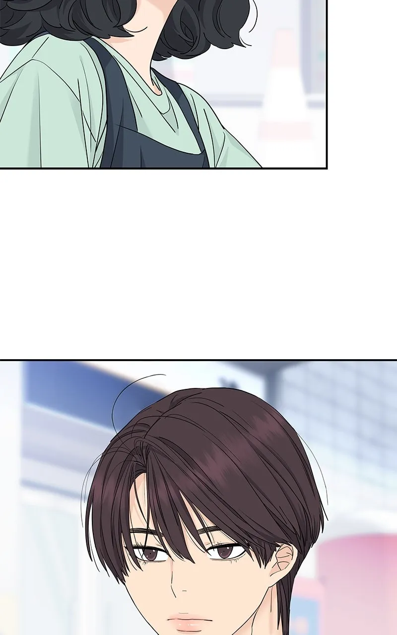 Read Press Play, Sami chapter 56 image 12 on Lezhin