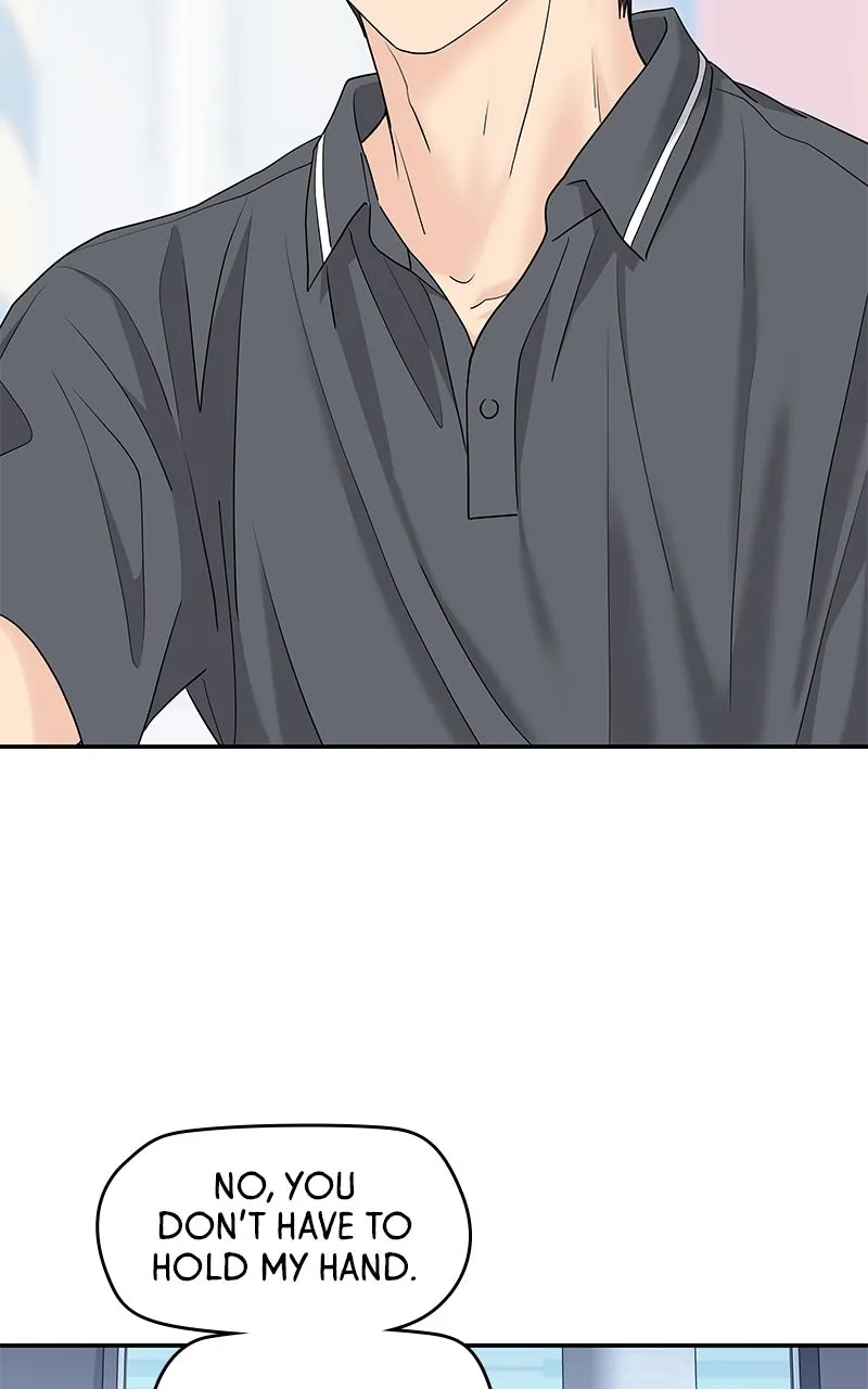 Read Press Play, Sami chapter 56 image 13 on Lezhin